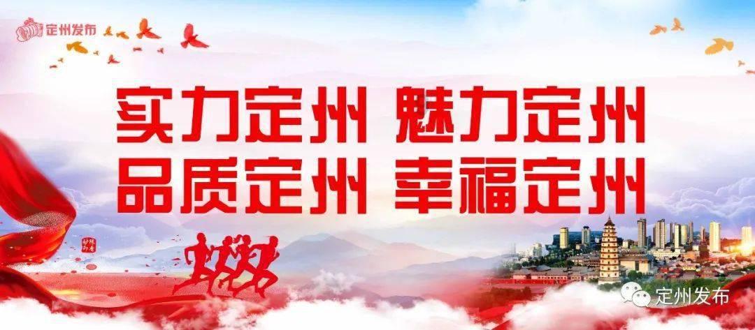 世界知识产权组织中国办事处主任刘华一行调研智慧互通