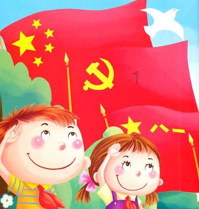 合金装备崛起复仇
